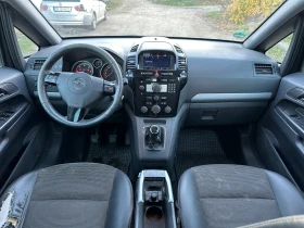 Opel Zafira 1.9 CDTI 150 6+ 1 - 4000 лв. / 2045.17 € - 64881537 8 | Car24.bg Opel Zafira 1.9 CDTI 150 6+ 1 - 4000 лв. / 2045.17 € - 64881537 8