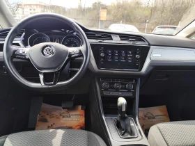 VW Touran 2.0TDi* 7 MECTA* АВТОМАТИК* - 13400 € / 26208.12 лв. - 30598364 7 | Car24.bg VW Touran 2.0TDi* 7 MECTA* АВТОМАТИК* - 13400 € / 26208.12 лв. - 30598364 7