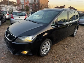 Снимка Seat Alhambra