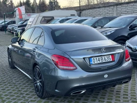 Mercedes-Benz C 300 SWISS AMG OPTIK 9G TRONIC - 35800 лв. / 18304.25 € - 49738268 8 | Car24.bg Mercedes-Benz C 300 SWISS AMG OPTIK 9G TRONIC - 35800 лв. / 18304.25 € - 49738268 8