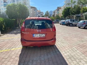 Mazda 5 undefined | Auto.bg — изображение 3 Mazda 5 undefined | Auto.bg — изображение 3