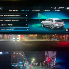 Mercedes-Benz A 200 AMG/Edition/Night | Auto.bg — изображение 7 Mercedes-Benz A 200 AMG/Edition/Night | Auto.bg — изображение 7