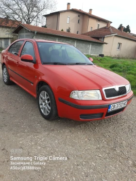 Skoda Octavia 1, 6