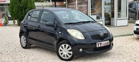 Toyota Yaris 1.4 D4D 90kc Face - 3500 € - 39757705 3 | Car24.bg Toyota Yaris 1.4 D4D 90kc Face - 3500 € - 39757705 3
