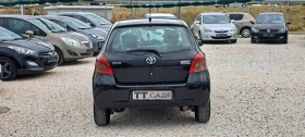 Toyota Yaris 1.4 D4D 90kc Face - 3500 € - 39757705 6 | Car24.bg Toyota Yaris 1.4 D4D 90kc Face - 3500 € - 39757705 6