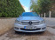 Обява за продажба на Mercedes-Benz C 320 4MATIC  3.2  7-G  TV.NAVI , AMG джанти ~11 500 лв. - изображение 1