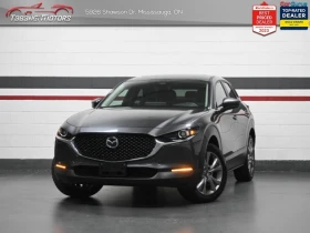 Mazda CX-30 GS* AWD * AвтоКредит* (ЦЕНА ДО БГ) - Car24.bg Mazda CX-30 GS* AWD * AвтоКредит* (ЦЕНА ДО БГ)