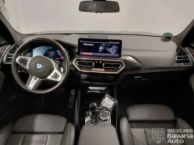 BMW X3 20i xDrive M Sport Paket Steptronic - 110400 лв. / 56446.62 € - 48348027 6 | Car24.bg BMW X3 20i xDrive M Sport Paket Steptronic - 110400 лв. / 56446.62 € - 48348027 6