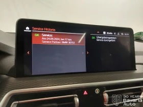 BMW X3 20i xDrive M Sport Paket Steptronic - 110400 лв. / 56446.62 € - 48348027 12 | Car24.bg BMW X3 20i xDrive M Sport Paket Steptronic - 110400 лв. / 56446.62 € - 48348027 12