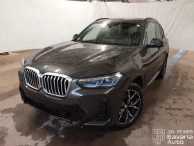 BMW X3 20i xDrive M Sport Paket Steptronic - Car24.bg BMW X3 20i xDrive M Sport Paket Steptronic