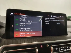 BMW X3 20i xDrive M Sport Paket Steptronic - 110400 лв. / 56446.62 € - 48348027 11 | Car24.bg BMW X3 20i xDrive M Sport Paket Steptronic - 110400 лв. / 56446.62 € - 48348027 11