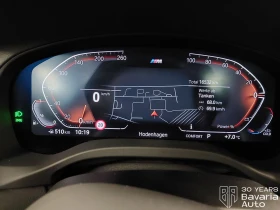 BMW X3 20i xDrive M Sport Paket Steptronic - 110400 лв. / 56446.62 € - 48348027 10 | Car24.bg BMW X3 20i xDrive M Sport Paket Steptronic - 110400 лв. / 56446.62 € - 48348027 10