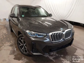 BMW X3 20i xDrive M Sport Paket Steptronic - 110400 лв. / 56446.62 € - 48348027 4 | Car24.bg BMW X3 20i xDrive M Sport Paket Steptronic - 110400 лв. / 56446.62 € - 48348027 4