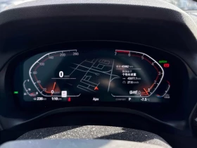 BMW X3 2023 xDrive30i * CARFAX * БЕЗ ПЪРВОНАЧАЛНА ВНОСКА - 59500 лв. / 30421.87 € - 32915326 8 | Car24.bg BMW X3 2023 xDrive30i * CARFAX * БЕЗ ПЪРВОНАЧАЛНА ВНОСКА - 59500 лв. / 30421.87 € - 32915326 8