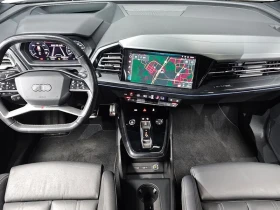 Audi Q4 40 Premium - САМО 30% АВАНС - 35096 € - 92080060 7 | Car24.bg Audi Q4 40 Premium - САМО 30% АВАНС - 35096 € - 92080060 7
