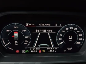Audi Q4 40 Premium - САМО 30% АВАНС - 35096 € - 92080060 8 | Car24.bg Audi Q4 40 Premium - САМО 30% АВАНС - 35096 € - 92080060 8