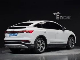 Audi Q4 40 Premium - САМО 30% АВАНС - 35096 € - 92080060 2 | Car24.bg Audi Q4 40 Premium - САМО 30% АВАНС - 35096 € - 92080060 2