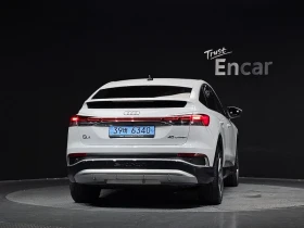Audi Q4 40 Premium - САМО 30% АВАНС - 35096 € - 92080060 4 | Car24.bg Audi Q4 40 Premium - САМО 30% АВАНС - 35096 € - 92080060 4