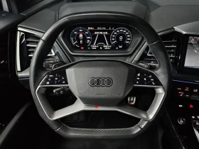 Audi Q4 40 Premium - САМО 30% АВАНС - 35096 € - 92080060 13 | Car24.bg Audi Q4 40 Premium - САМО 30% АВАНС - 35096 € - 92080060 13
