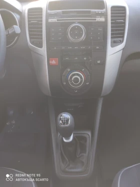 Kia Venga 1.4i/90kc, 2010г., панорама  - 6900 лв. / 3527.91 € - 98604364 11 | Car24.bg Kia Venga 1.4i/90kc, 2010г., панорама  - 6900 лв. / 3527.91 € - 98604364 11