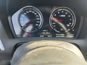 BMW M2 * COMPETITION * LANE ASSIT * ЗАДНА КАМЕРА * | Auto.bg — изображение 9 BMW M2 * COMPETITION * LANE ASSIT * ЗАДНА КАМЕРА * | Auto.bg — изображение 9