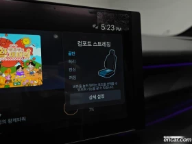 Hyundai IONIQ 9 Cruise Type AWD* КРАЙНА ЦЕНА ДО BG | Auto.bg — изображение 16 Hyundai IONIQ 9 Cruise Type AWD* КРАЙНА ЦЕНА ДО BG | Auto.bg — изображение 16