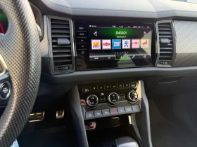 Skoda Kodiaq 2.0TDI, Еуратек - 72000 лв. / 36813.02 € - 29801450 12 | Car24.bg Skoda Kodiaq 2.0TDI, Еуратек - 72000 лв. / 36813.02 € - 29801450 12