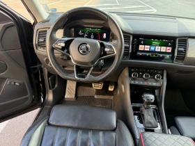 Skoda Kodiaq 2.0TDI, Еуратек - 72000 лв. / 36813.02 € - 29801450 10 | Car24.bg Skoda Kodiaq 2.0TDI, Еуратек - 72000 лв. / 36813.02 € - 29801450 10