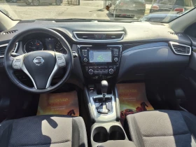 Nissan Qashqai 1.6DCi* N-CONNECTA* AUTOM* * CAMERA* NAVI* ПАНОРАМ | Auto.bg — изображение 12 Nissan Qashqai 1.6DCi* N-CONNECTA* AUTOM* * CAMERA* NAVI* ПАНОРАМ | Auto.bg — изображение 12