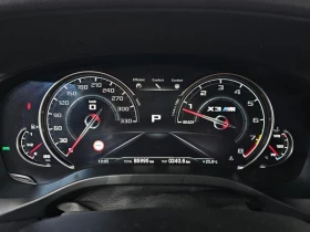 BMW X3 M 3.0 S58 xDrive | Auto.bg — изображение 8 BMW X3 M 3.0 S58 xDrive | Auto.bg — изображение 8