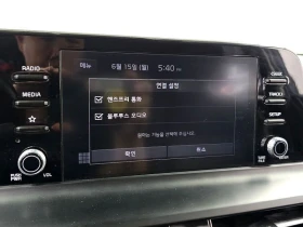 Kia Seltos 1.6 Automatic | Auto.bg — изображение 16 Kia Seltos 1.6 Automatic | Auto.bg — изображение 16