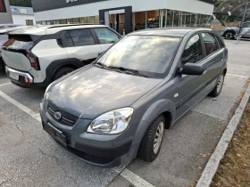 Kia Rio 1.4Бензин - Car24.bg Kia Rio 1.4Бензин
