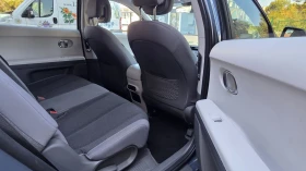Hyundai Ioniq 5 Гаранционен/77KWh - 28150 € - 17311999 9 | Car24.bg Hyundai Ioniq 5 Гаранционен/77KWh - 28150 € - 17311999 9