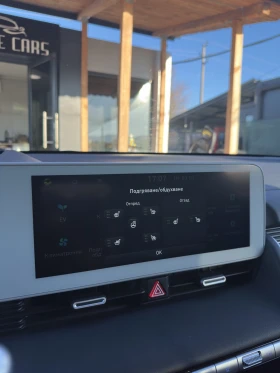 Hyundai Ioniq 5 72.6KWh/PROJECT 45/SOLAR/4X4/305К.С/25000KM/ГАРАНЦ | Auto.bg — изображение 13 Hyundai Ioniq 5 72.6KWh/PROJECT 45/SOLAR/4X4/305К.С/25000KM/ГАРАНЦ | Auto.bg — изображение 13