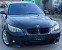Обява за продажба на BMW 530 XI М-Пакет Хед-ъп Двойно-Стъкло КАТО НОВA 258кс ~15 990 лв. - изображение 3