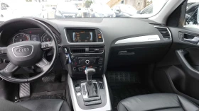 Audi Q5 2.0T Komfort * CARFAX * ПАНОРАМА* ПОДГРЕВИ - 10800 € / 21122.96 лв. - 49501082 9 | Car24.bg Audi Q5 2.0T Komfort * CARFAX * ПАНОРАМА* ПОДГРЕВИ - 10800 € / 21122.96 лв. - 49501082 9