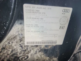 Audi Q5 2.0T Komfort * CARFAX * ПАНОРАМА* ПОДГРЕВИ - 10800 € / 21122.96 лв. - 49501082 16 | Car24.bg Audi Q5 2.0T Komfort * CARFAX * ПАНОРАМА* ПОДГРЕВИ - 10800 € / 21122.96 лв. - 49501082 16