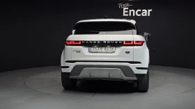 Land Rover Range Rover Evoque D150* ЕЛ. БАГАЖНИК* ЛЮК* ПОДГРЕВ ВОЛАН* КРАЙНА ЦЕН - 17799 € - 67716004 4 | Car24.bg Land Rover Range Rover Evoque D150* ЕЛ. БАГАЖНИК* ЛЮК* ПОДГРЕВ ВОЛАН* КРАЙНА ЦЕН - 17799 € - 67716004 4