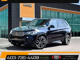 BMW X5 XDRIVE50I * V8 445HP* FULL