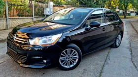 Citroen C4 1 6Е- HDI АВТОМАТИК - 10390 лв. / 5312.32 € - 67643501 2 | Car24.bg Citroen C4 1 6Е- HDI АВТОМАТИК - 10390 лв. / 5312.32 € - 67643501 2