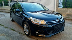 Citroen C4 1 6Е- HDI АВТОМАТИК - 10390 лв. / 5312.32 € - 67643501 3 | Car24.bg Citroen C4 1 6Е- HDI АВТОМАТИК - 10390 лв. / 5312.32 € - 67643501 3