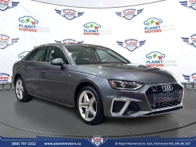 Audi A4 quattro* Prestige* S Line* 45 TFSI* - 54499 лв. / 27864.90 € - 68460676 2 | Car24.bg Audi A4 quattro* Prestige* S Line* 45 TFSI* - 54499 лв. / 27864.90 € - 68460676 2