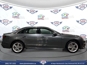 Audi A4 quattro* Prestige* S Line* 45 TFSI* - 54499 лв. / 27864.90 € - 68460676 8 | Car24.bg Audi A4 quattro* Prestige* S Line* 45 TFSI* - 54499 лв. / 27864.90 € - 68460676 8
