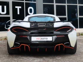 McLaren 570S Coupe 3.8 V8/Virtual/Carbon/Керамика/Bower&Wilkins/ - 109900 € - 18084022 5 | Car24.bg McLaren 570S Coupe 3.8 V8/Virtual/Carbon/Керамика/Bower&Wilkins/ - 109900 € - 18084022 5