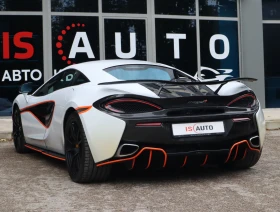McLaren 570S Coupe 3.8 V8/Virtual/Carbon/Керамика/Bower&Wilkins/ - 109900 € - 18084022 4 | Car24.bg McLaren 570S Coupe 3.8 V8/Virtual/Carbon/Керамика/Bower&Wilkins/ - 109900 € - 18084022 4