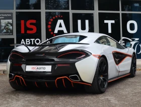 McLaren 570S Coupe 3.8 V8/Virtual/Carbon/Керамика/Bower&Wilkins/ - 109900 € - 18084022 6 | Car24.bg McLaren 570S Coupe 3.8 V8/Virtual/Carbon/Керамика/Bower&Wilkins/ - 109900 € - 18084022 6