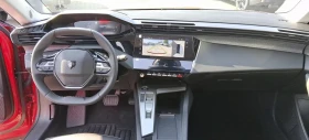 Peugeot 408 НОВ!/MHEV/136HP/ALLURE/360/ACC/NAVI/CPLAY/650q | Auto.bg — изображение 6 Peugeot 408 НОВ!/MHEV/136HP/ALLURE/360/ACC/NAVI/CPLAY/650q | Auto.bg — изображение 6
