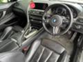 BMW M6 Реални Км - [10] 