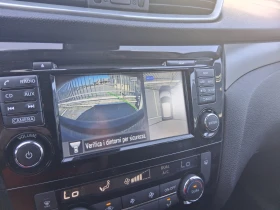 Nissan Qashqai 1.3 TEKNA 66000 ХИЛ КИЛ - 15300 € / 29924.20 лв. - 67763114 8 | Car24.bg Nissan Qashqai 1.3 TEKNA 66000 ХИЛ КИЛ - 15300 € / 29924.20 лв. - 67763114 8