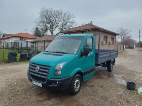 VW Crafter undefined | Auto.bg — изображение 14 VW Crafter undefined | Auto.bg — изображение 14